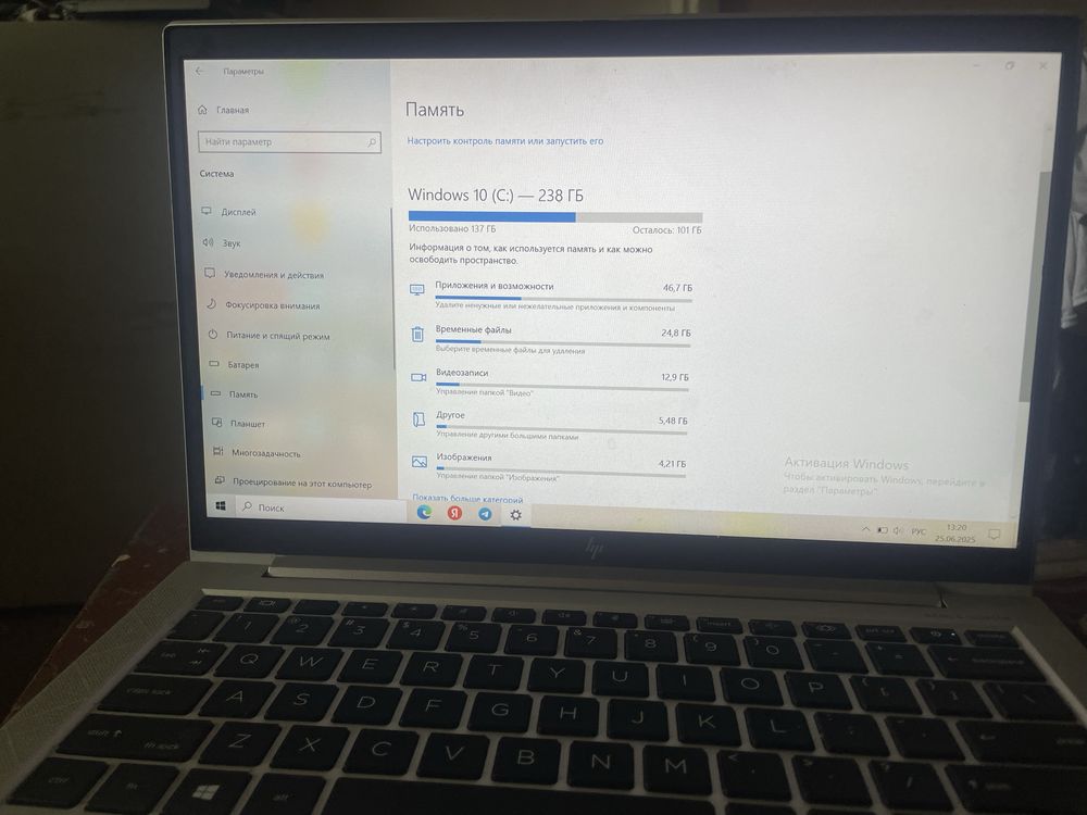 Hp core i7 zo’r narxda