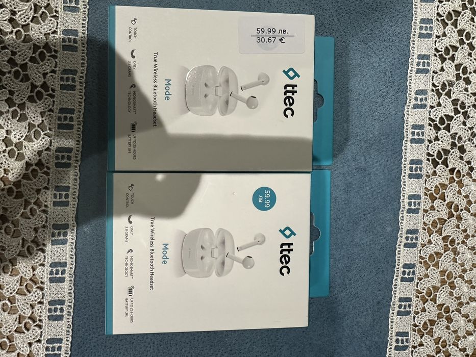 Безжични слушалки нови