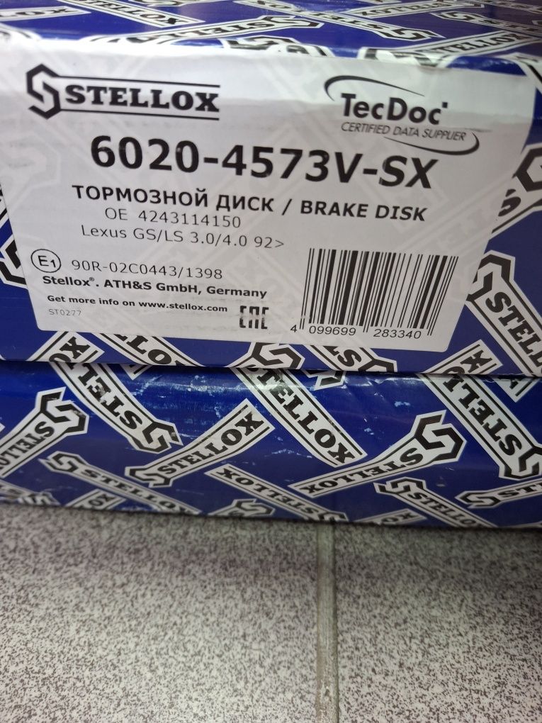 Диск тормозной задний Lexus GS300