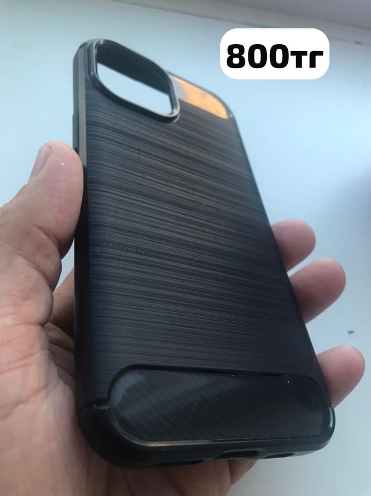 Продам кейсы (чехлы) на iPhone 14, 15, 16 и их Про-версии.