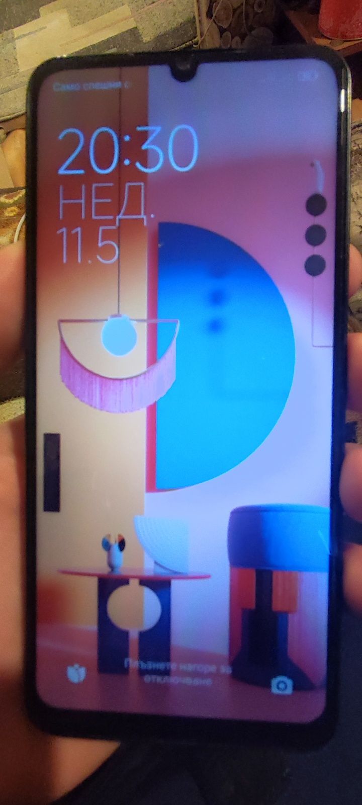 Телефон Redmi 13C 5G