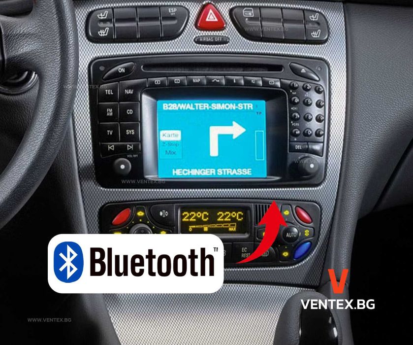 Bluetooth адаптер за Mercedes навигация COMAND2.0 за слушане на музика