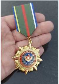 Общественная награда Военное братство