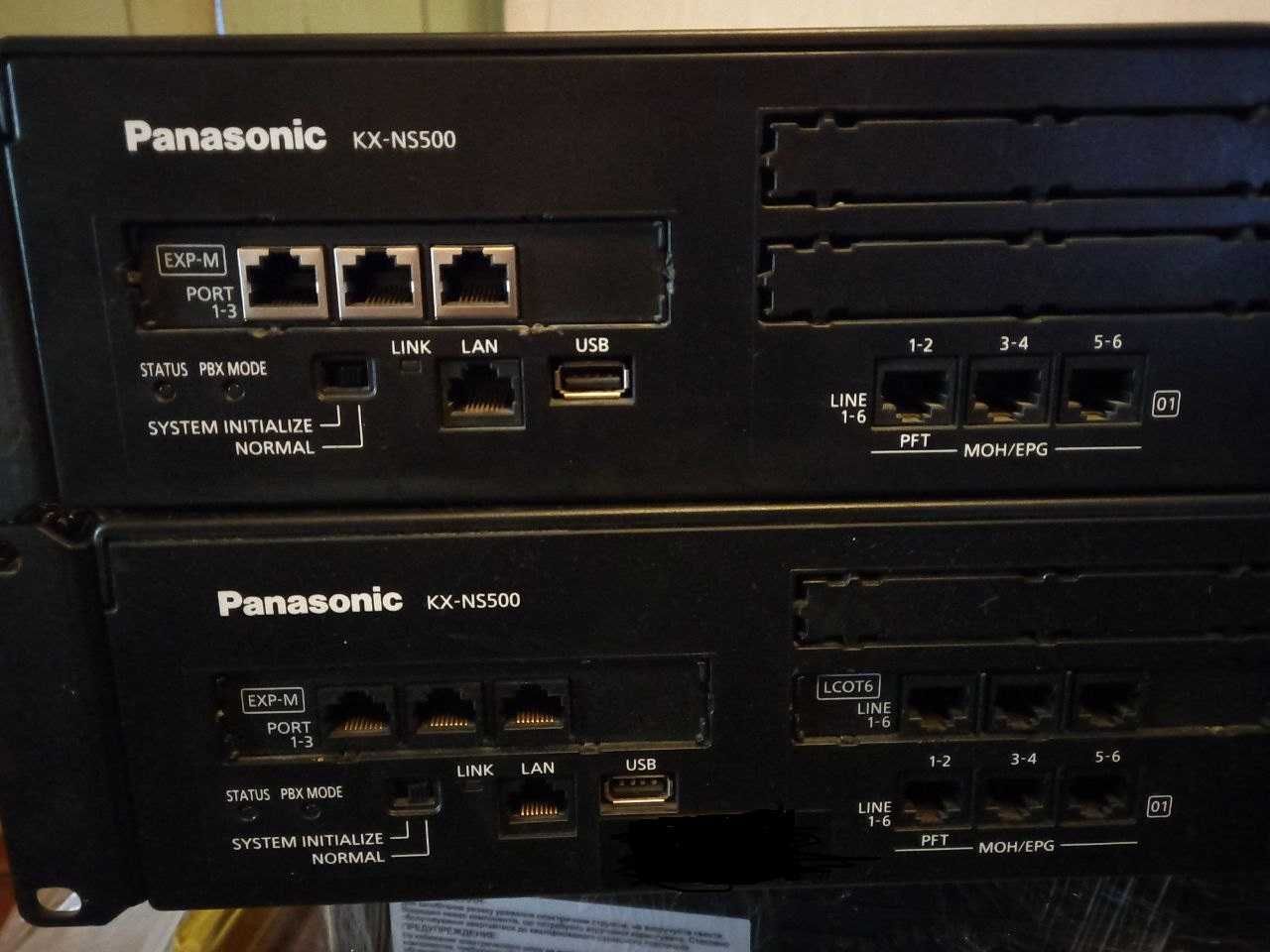 Мини атс Panasonic KX-NS500