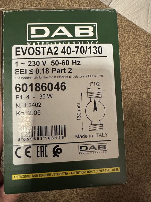 vand pompe recirculare