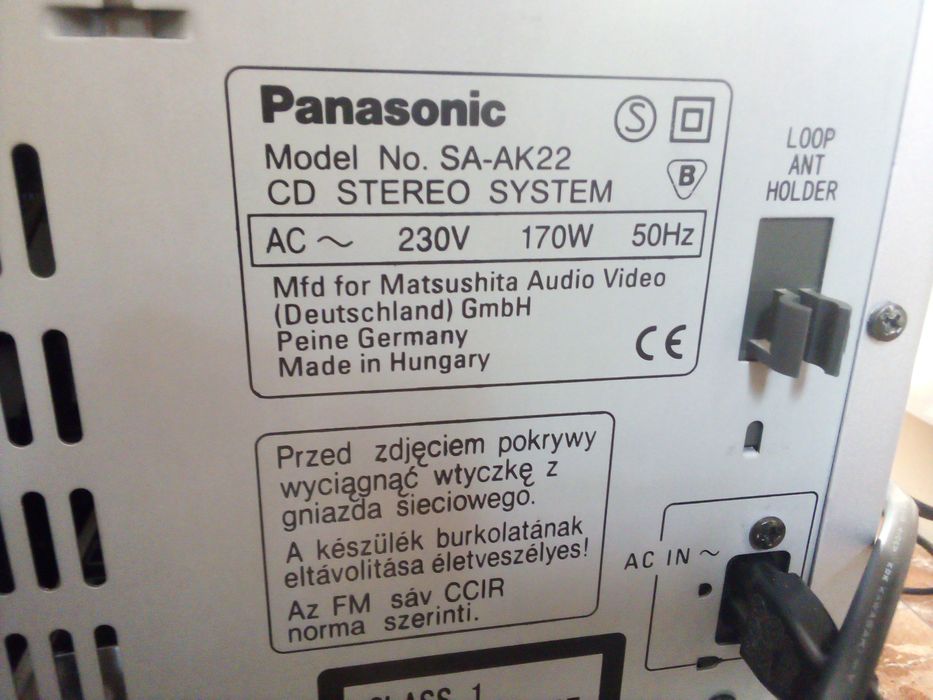 Музикална система Panasonic 2x100W