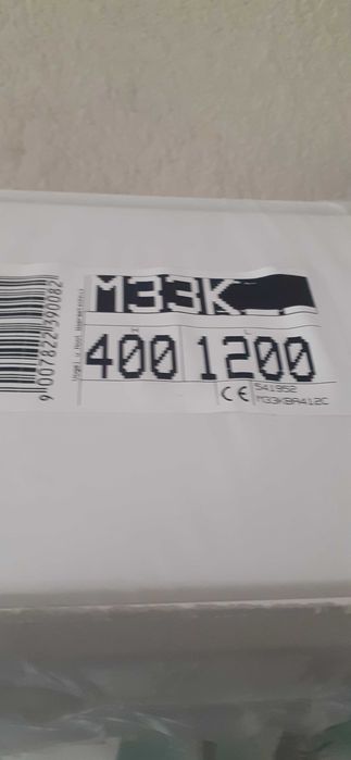 Calorifer nou sigilat