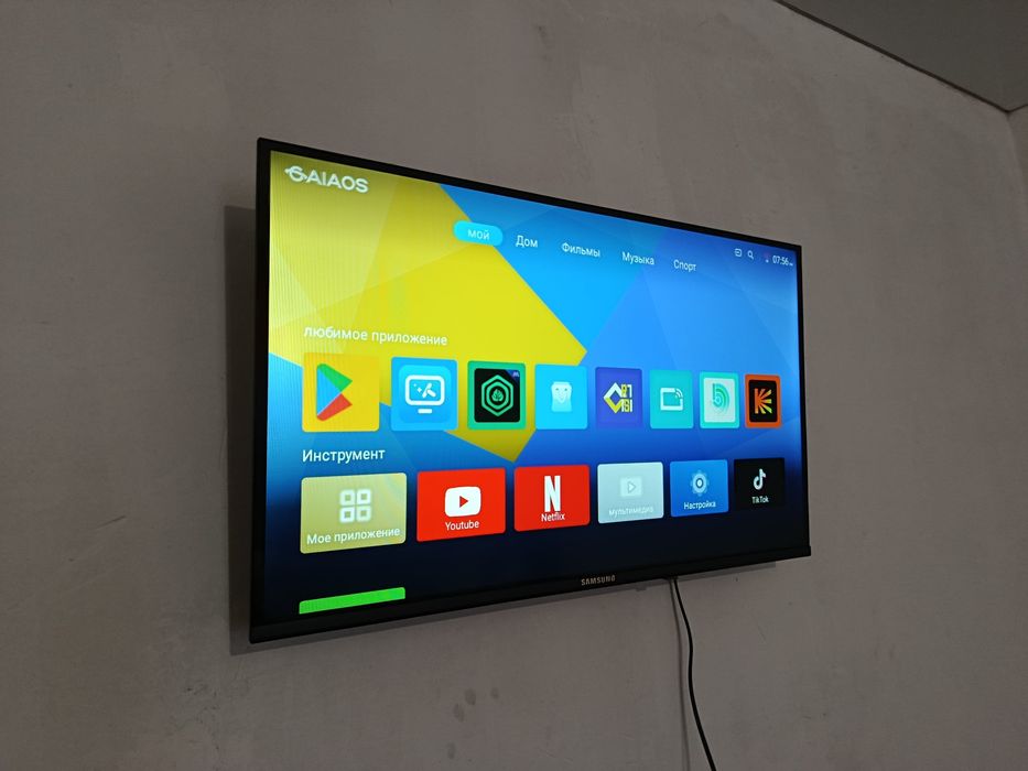 Продам телевизор