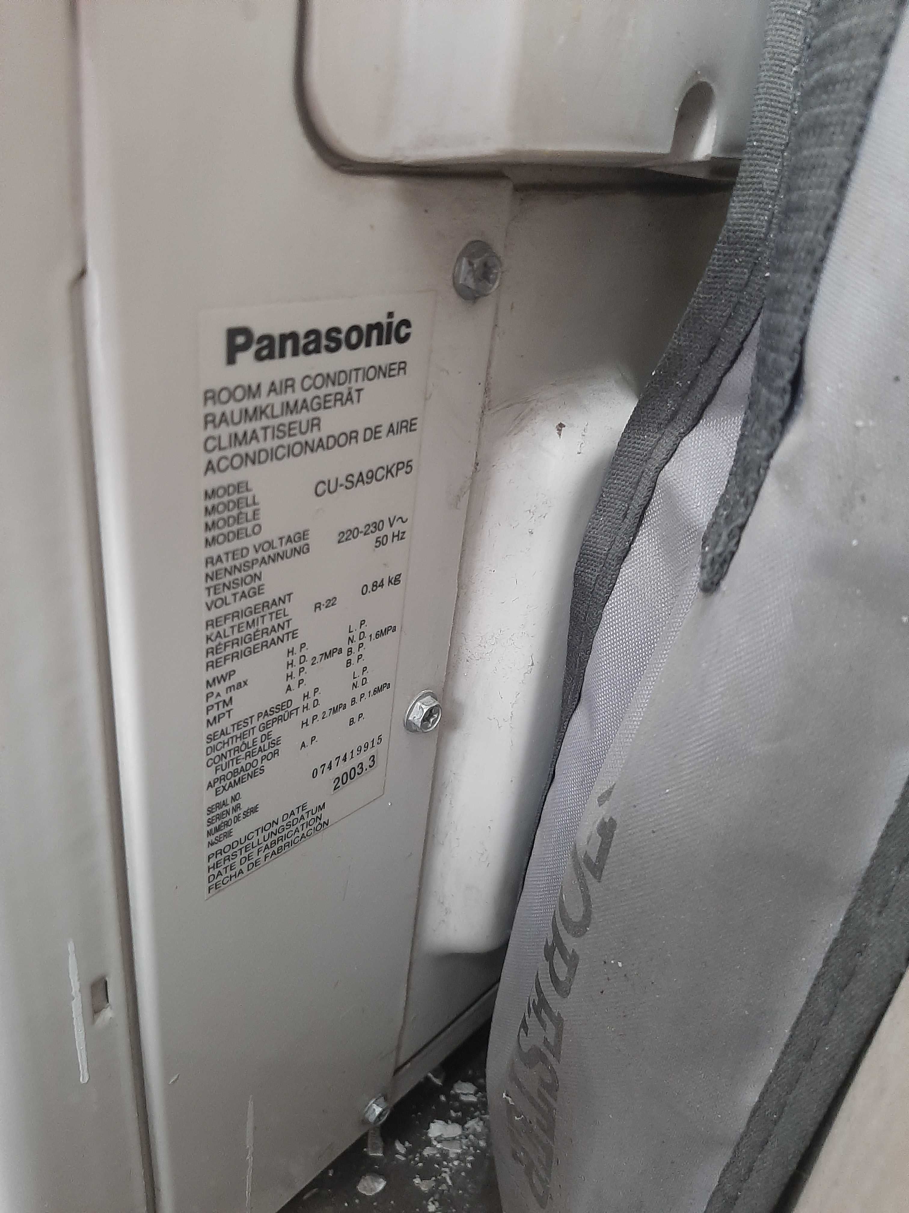 Кондиционер сплит система Panasonic CU-SA9CKP5