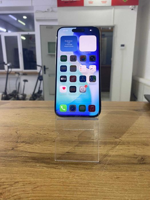 Сотовый телефон Apple iPhone 12 Pro Max 128gb/sk151742