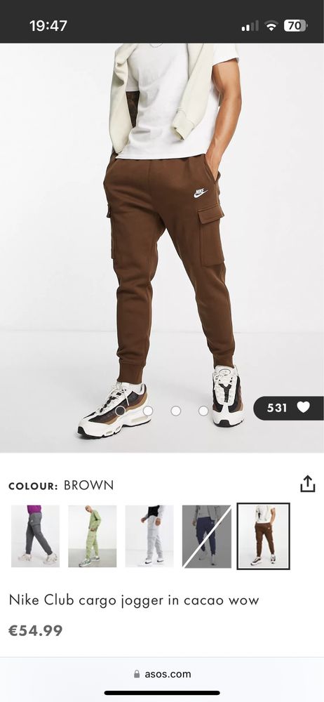 Pantaloni bărbați Nike