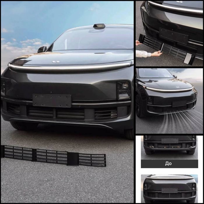 Radiator himayalovchi bamper setka