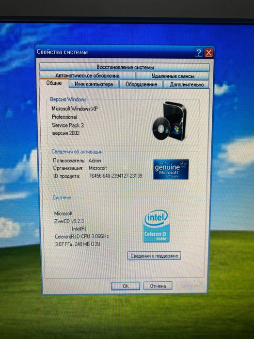 Продается Нужно установить Windows