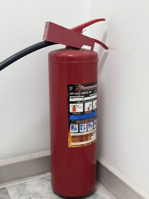Огнетушитель