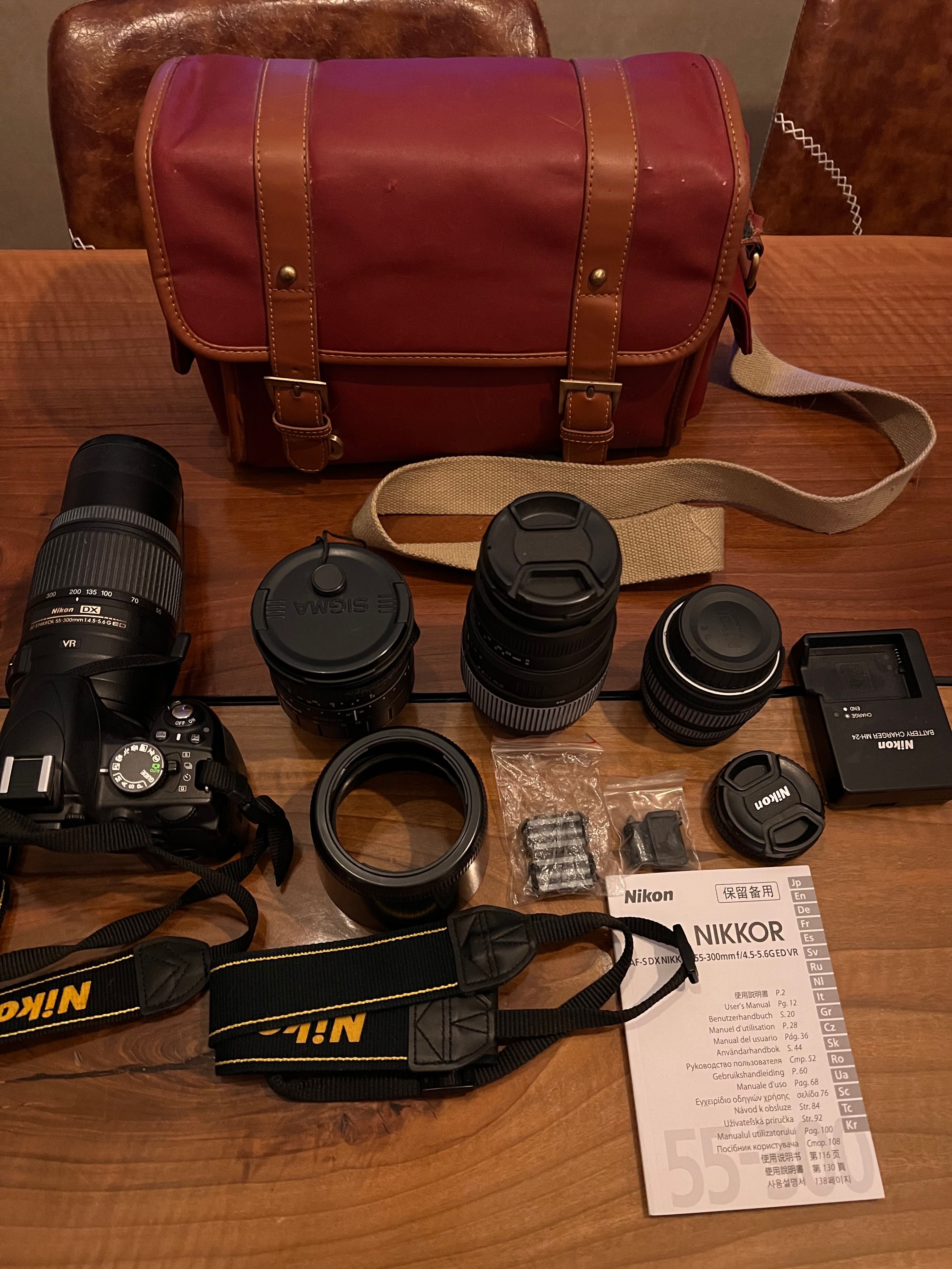 Фотоаппарат Nikon+объективы и сумка