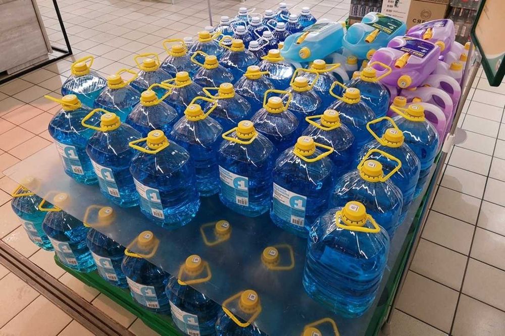 ‼️ Жидкость для стекол  ‼️ Зимняя -30