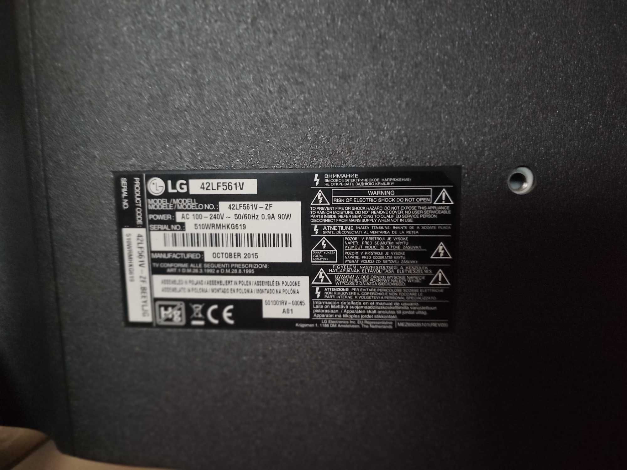 LG LED TV 42" LG 42LF561V