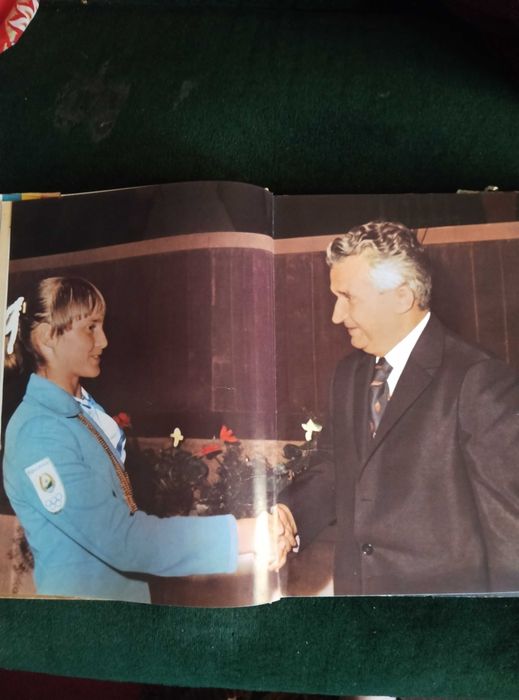 Album semnat Nadia Comăneci 1977