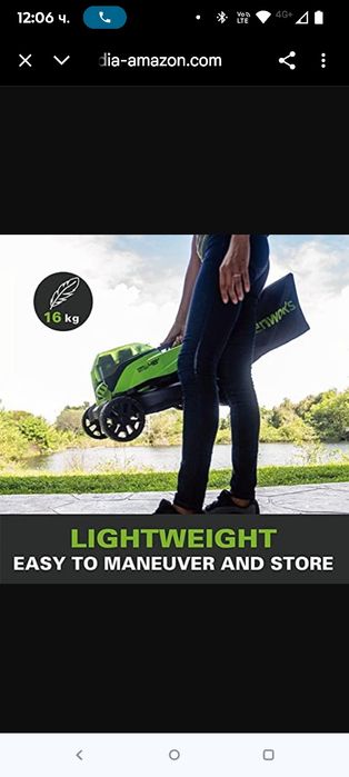 Greenworks GD24X2LM36K2x 48V безжична косачка за трева, ширина 36 см д