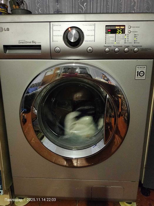 Стиральная машина