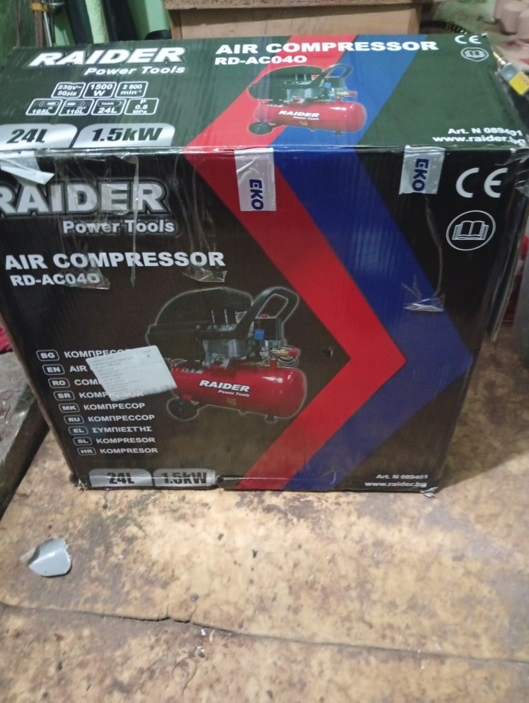 Продавам чисто нов компресор за въздух Raider 24l