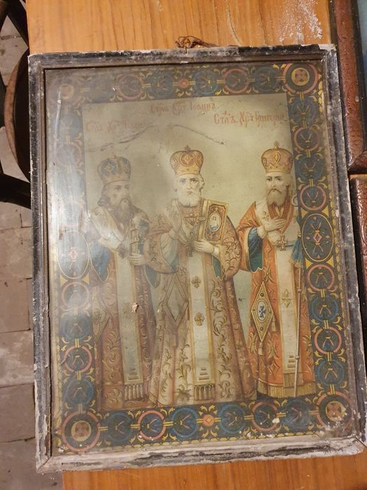 Donez icoana înrămata, veche, pe hartie