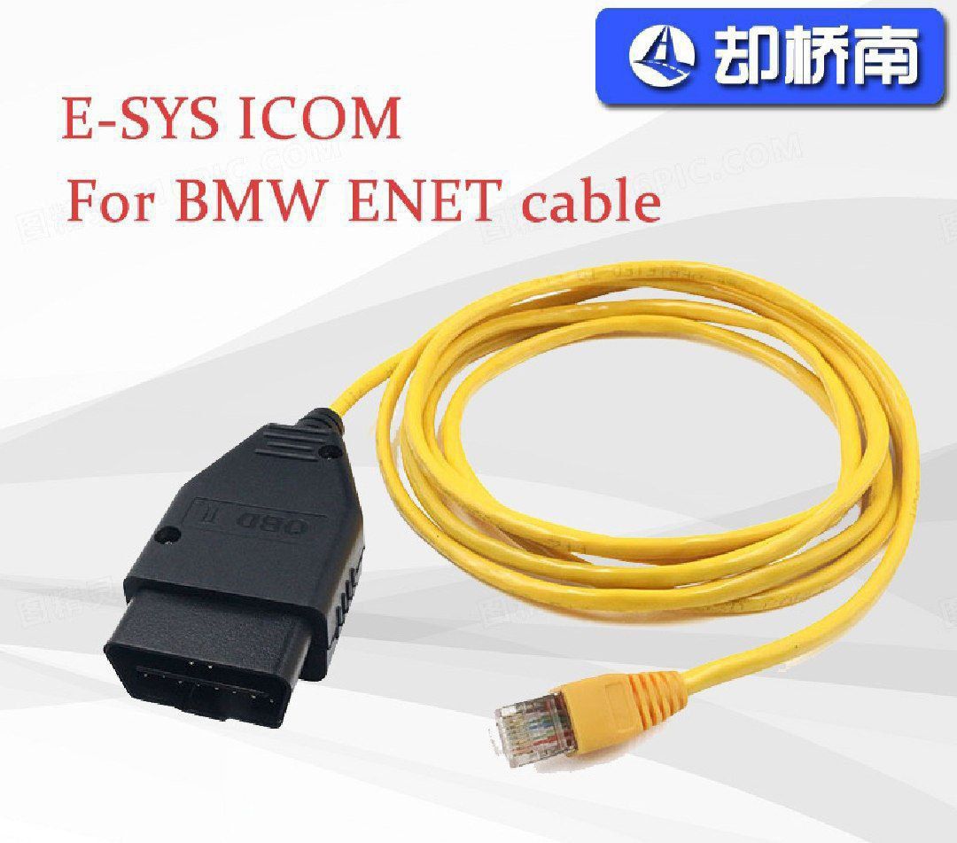 BMW OBD II E-sys icom obdll