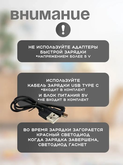 Музыкальная беспроводная колонка с двумя микрофонами