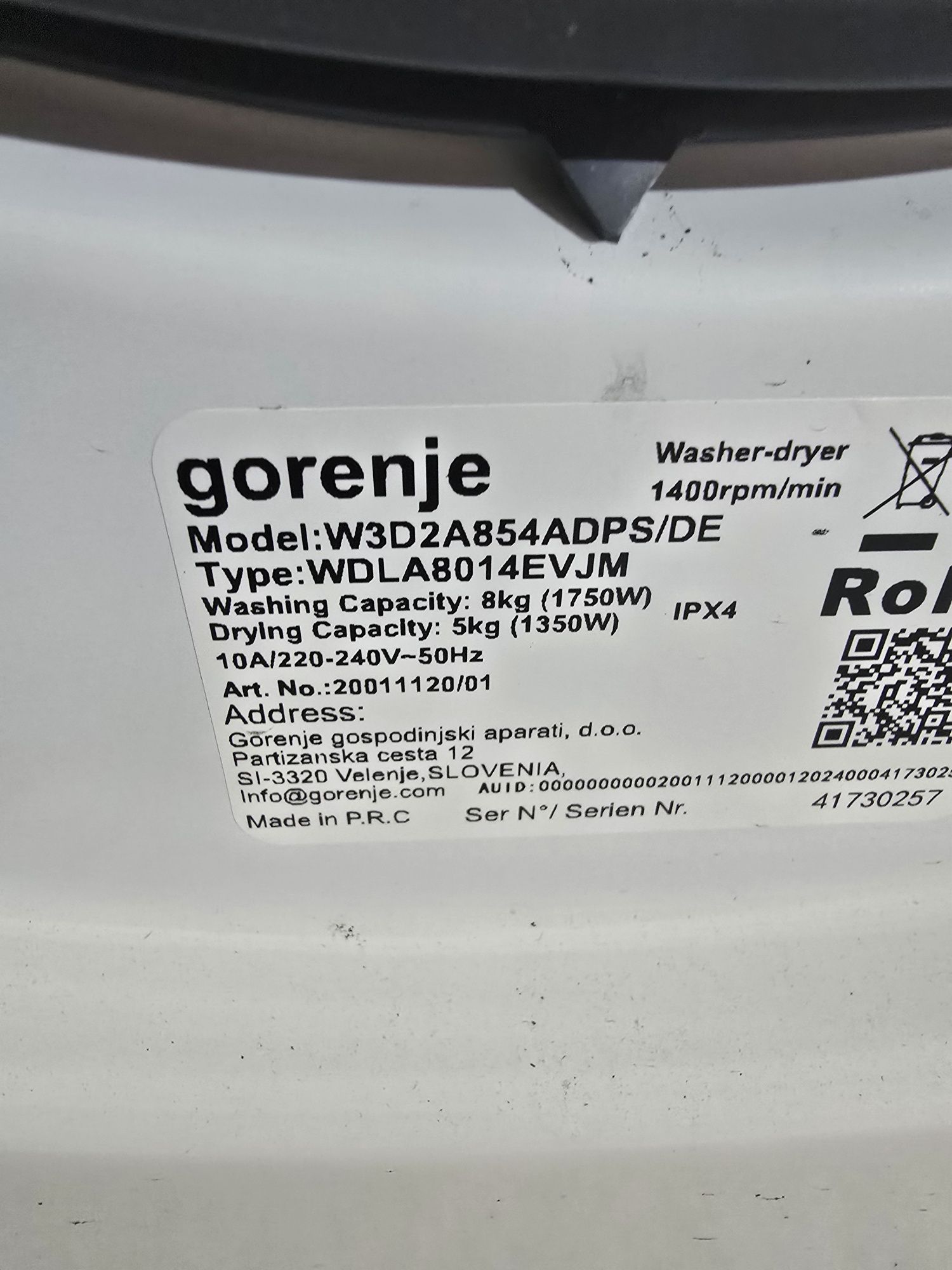 Нова инверторна пералня със сушилня Gorenje 8/5 кг с функция пара