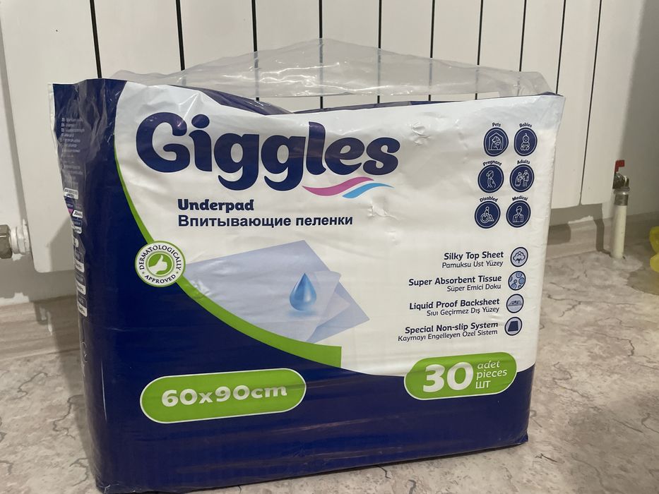 Продаю подгузники