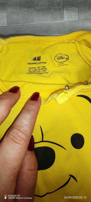 Set H&M universal mărimea 56, în stare impecabila,