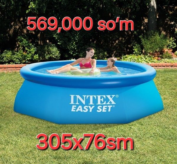 INTEX BASSEN har xil o‘lchamlarida mavjud.