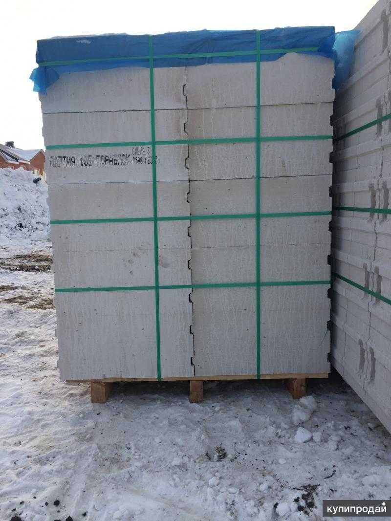 Газоблок Д500 РОССИЯ, ПОРАБЛОК, кирпич, цемент, рубероид
