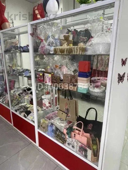 Магазины и оптовая
торговля