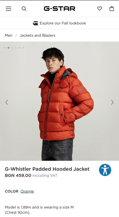 Водоустойчиво яке G-star Raw G-whistler S , M , L , XL ново зимно