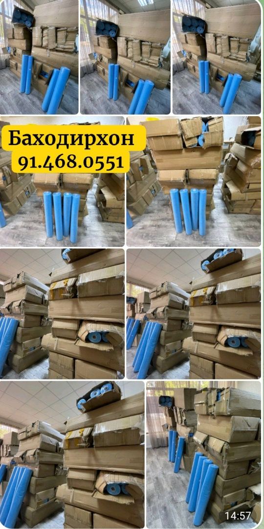 Медицинский стерильный халат