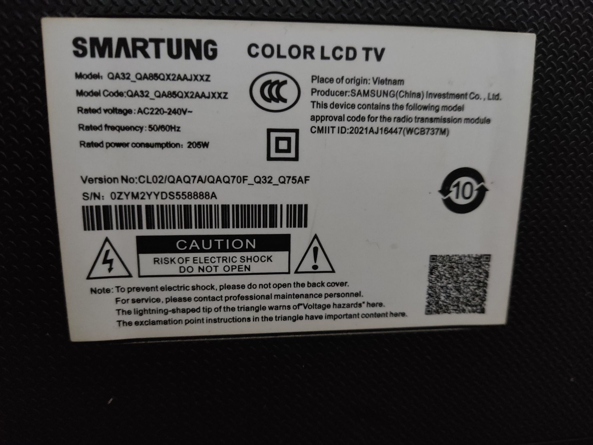Телевизор SMARTUNG 32″ Smart TV (YouTube, Wi-Fi, приложения)