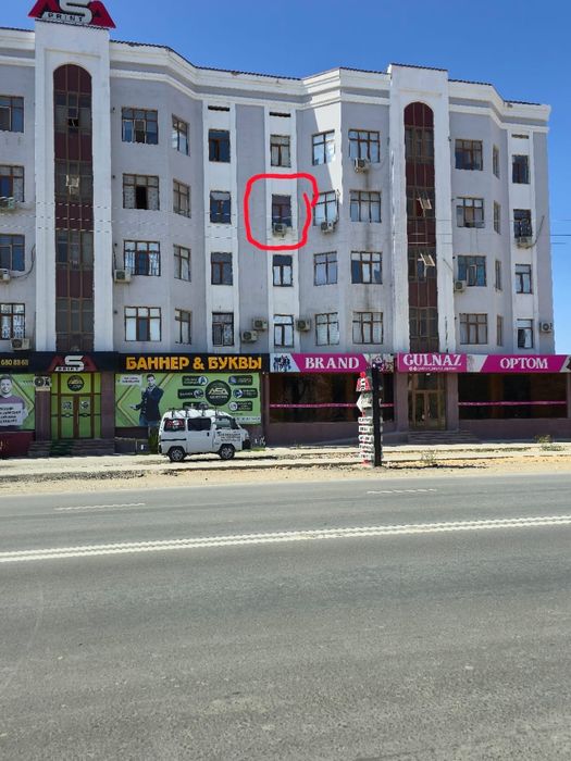 Продаётся квартира в центре города возле Мега Планет