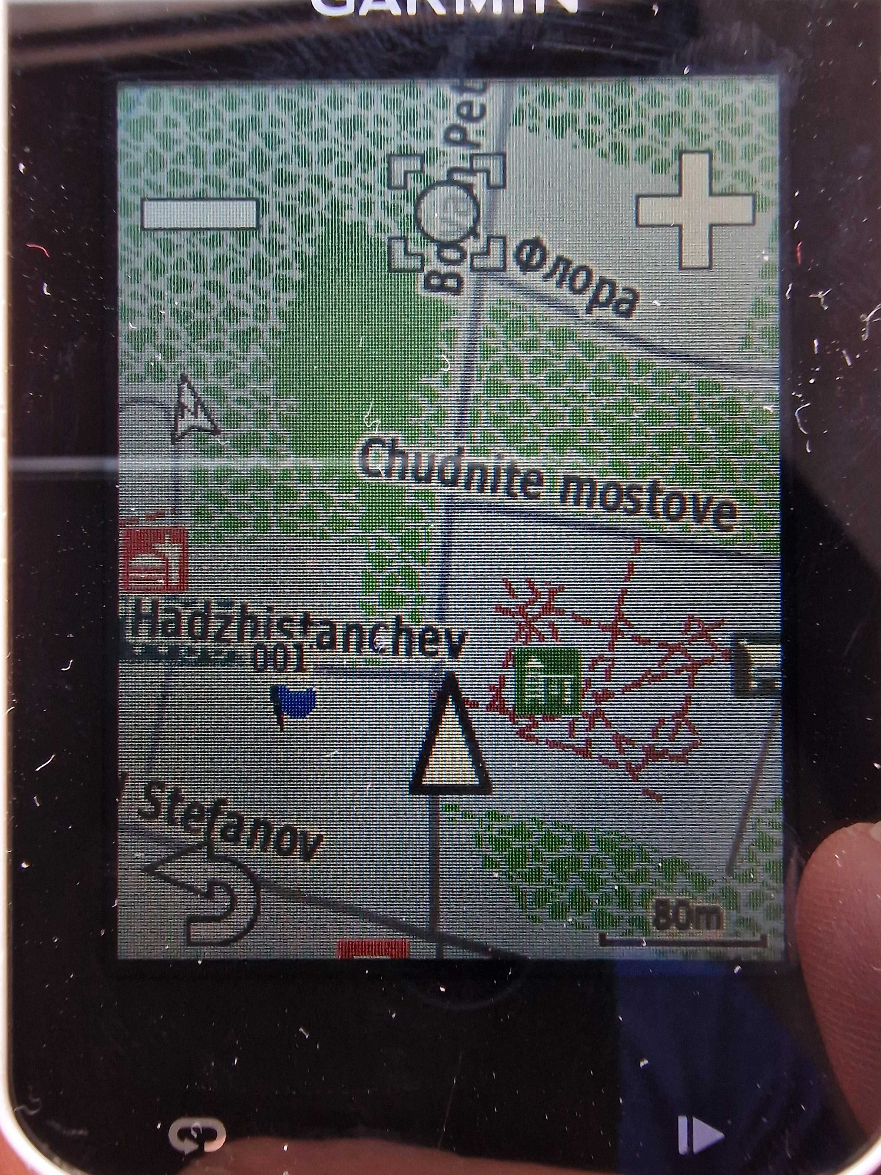 Garmin Edge 820 Explore