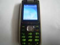 Nokia 1650- работи