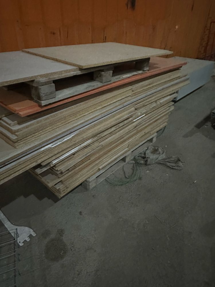 Дсп распилиное