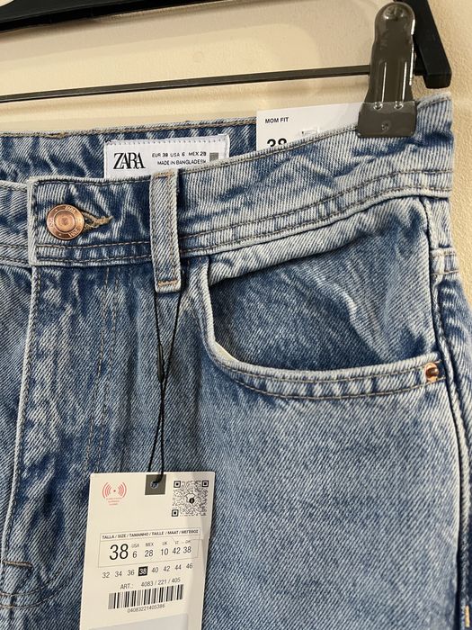 Дамски дънки Zara