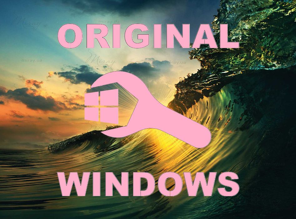Виндус 10 | 11 оригинальный с программами офис для Windows