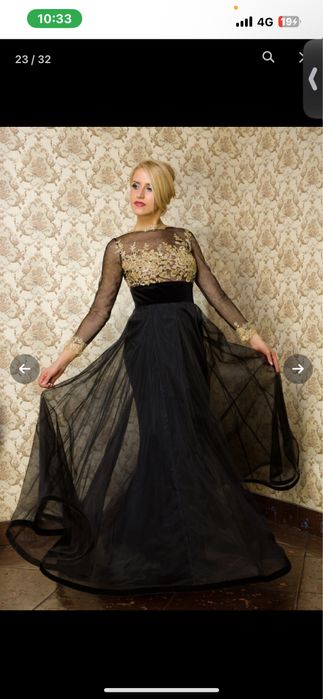 Rochie casa de moda celebre