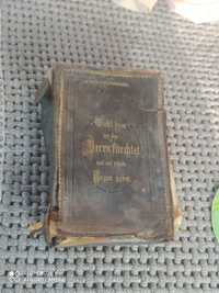 Старинные книги 1883 года выпуска