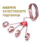 Чудотворци Калинката и Черния котарак