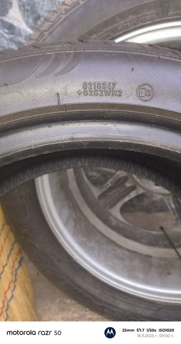 Зимни гуми 215 50 17