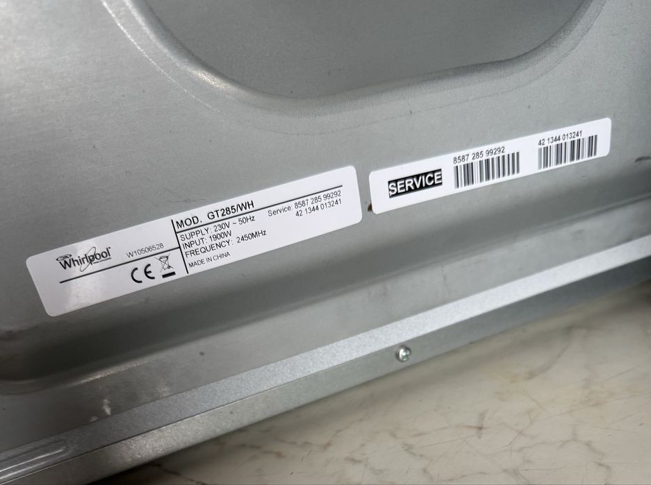 Cuptorul cu microunde Whirlpool GT285/WH