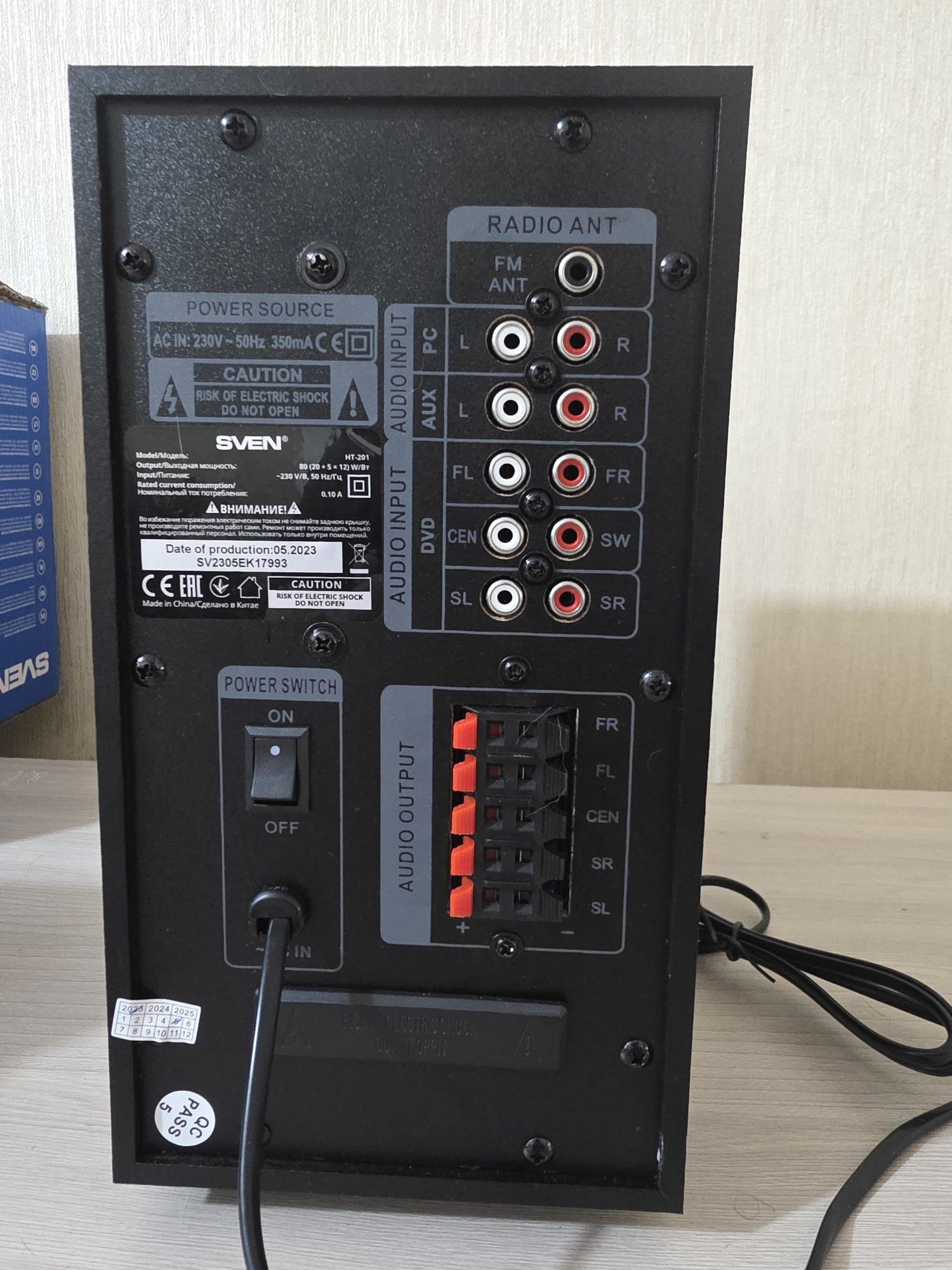 Sven HT-201 5.1 Radio Bluetooth AUX USB SD card новый