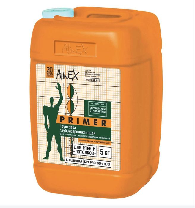 Грунтовка Remalux Ceresit Alinex